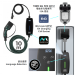 Masterplug EVCM221010 Portable EV Charging Cable 10M Type2-13A Mode 2 Single Phase 2.3kW LED IP66 Masterplug EVCM221010 Portable EV Charging Cable 10M Type2-13A Mode 2 Single Phase 2.3kW LED IP66