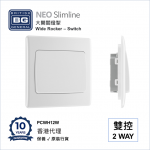 BRITISH GENERAL - BG Neo Slimline Wide Rocker 20A/16AX 2Way 1Gang PCWH12W HK dst BRITISH GENERAL - BG Neo Slimline Wide Rocker 20A/16AX 2Way 1Gang PCWH12W HK dst