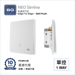 British General - BG Neo Slimline-Edge To Edge Bell Push 10A/10AX 1Way 1Gang PCWH14E HK dst British General - BG Neo Slimline-Edge To Edge Bell Push 10A/10AX 1Way 1Gang PCWH14E HK dst