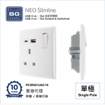 BRITISH GENERAL - BG Neo Slimline-13A Socket & Switched USB (C=18W + A=18W) Single Pole 1 Gang PCWH21UAC18 White HK dst BRITISH GENERAL - BG Neo Slimline-13A Socket & Switched USB (C=18W + A=18W) Single Pole 1 Gang PCWH21UAC18 White HK dst