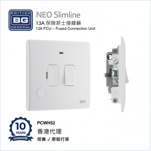BRITISH GENERAL - BG Neo Slimline 13A Fused Connection Unit Switched LED Removable Flex Outlet PCWH52 HK dst