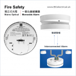 BG - British General Fire Safety Mains Optical - Monoxide Alarm   - Interconnecting-Dustproof - SDMCO HK Dst