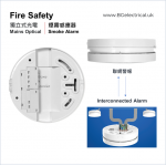 BG British General-Fire Safety Mains Optical Smoke Alarm-Air Monitoring-Interconnecting-Dustproof SDMOA HK Dst BG British General-Fire Safety Mains Optical Smoke Alarm-Air Monitoring-Interconnecting-Dustproof SDMOA HK Dst