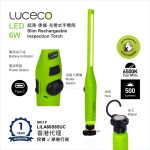 LUCECO-500 Lumens 6W LED Torch USB-C Fast Charging Magnetic Base 360° Cool White Light LILA60S65UC