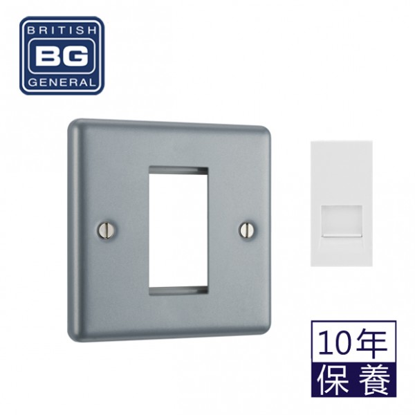 BG - British General EMRJ11W + MC5EMS1 Telephone Line System Components (For RJ11) White/ Silver Gray Metal