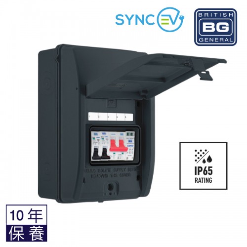 BG British General SYNC EV Circuit Protection 40A Type A Double Pole RCBO/ 100AMain Switch/ Type2 SPD/ IP65 CFEV1RDA