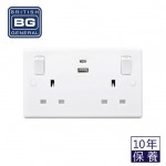 BG - British General Evolve PCDCL22UAC45W 13 Amp Double Switch with Type A & C Pearlescent White