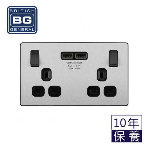 BG - British General - Evolve 13 Amp Double Switch with USB. Brushed Steel/ Black PCDBS22U3B