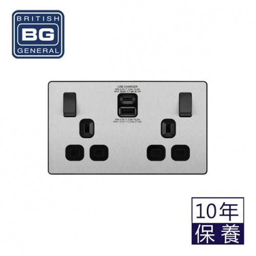 British General - Evolve 13 Amp Double Switch with Type A & C. Brushed Steel/ Black PCDBS22UAC30B