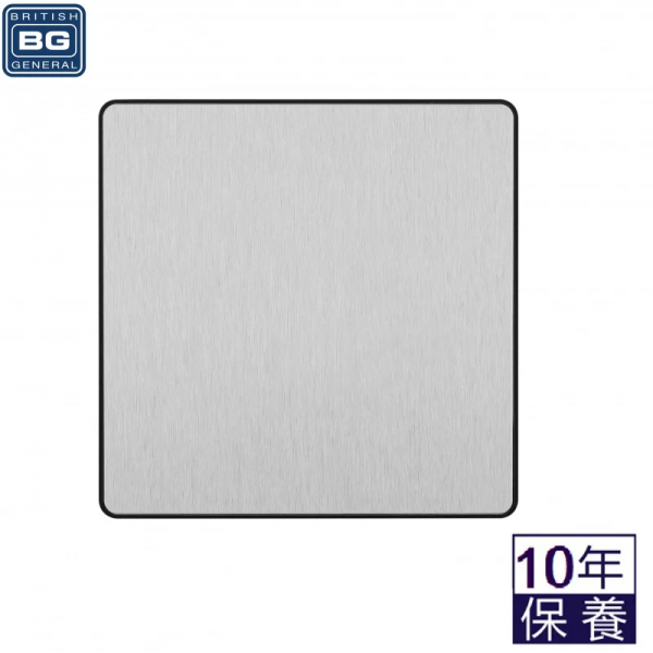 BG - British General - Evolve Blank Plate. Brushed Steel/ Black PCDBS94B BG - British General - Evolve Blank Plate. Brushed Steel/ Black PCDBS94B