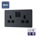 BG - British General Evolve PCDMG22B IP20 13A Socket with Switched 2G Matt Grey