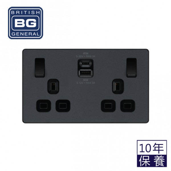 BG - British General Evolve PCDMG22UAC45B 13 Amp Double Switch with Type A & C Matt Grey