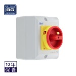 British General (BG) Rotary Isolator IP65 2 Pole/ Plastic CPRSD220 British General (BG) Rotary Isolator IP65 2 Pole/ Plastic CPRSD220