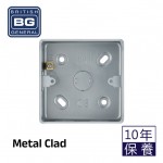 BG - British General Evolve Metal Clad MC501 Surface Mounting Box 1G