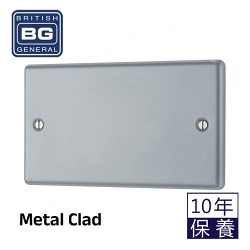 BG - British General Evolve Metal Clad MC505 Blank Plates 2G