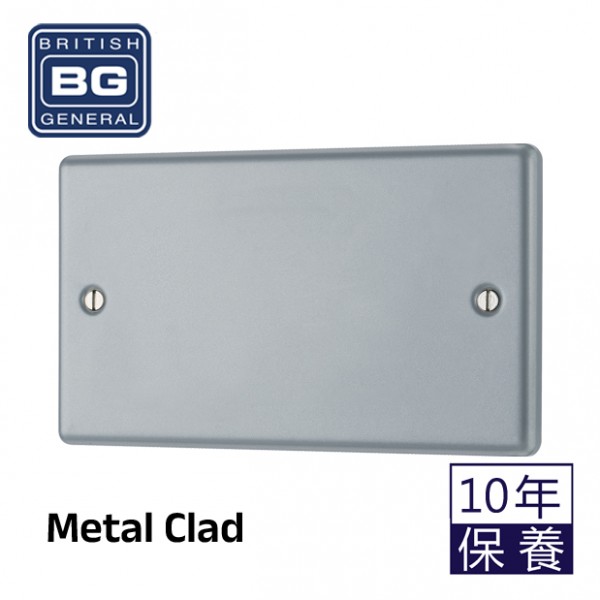 BG - British General Evolve Metal Clad MC505 Blank Plates 2G