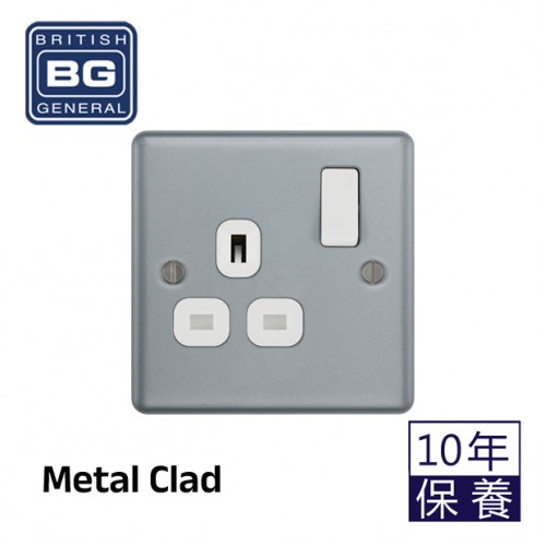 BG - British General Metal Clad MC521 13A Socket with Switch 1G 