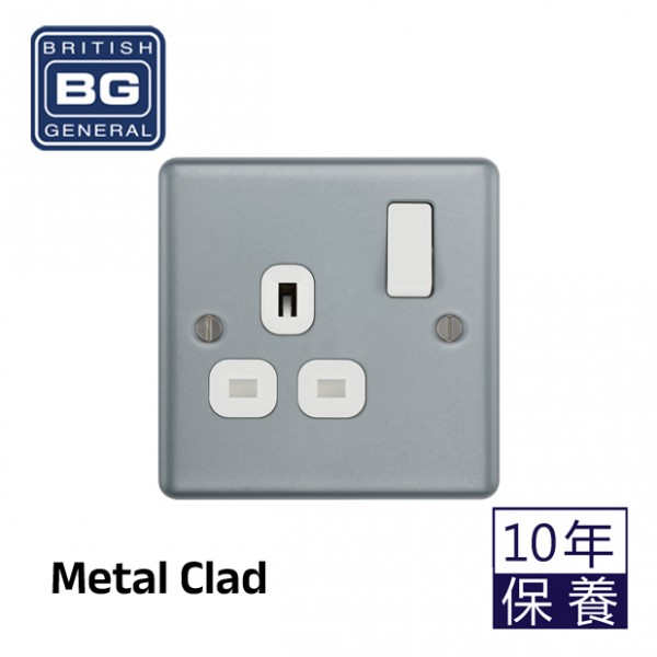 BG - British General Metal Clad MC521 13A Socket with Switch 1G 