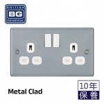 BG - British General Metal Clad MC522 IP20 13A Socket with Switch 2G 