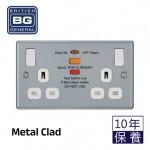 BG - British General Metal Clad MC522RCD 13A RCD Protected Socket  2G 