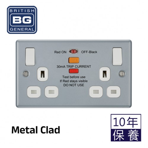 BG - British General Metal Clad MC522RCD 13A RCD Protected Socket  2G 