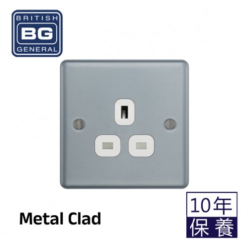 BG - British General Metal Clad MC523 IP20 13A Socket 1G