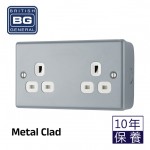 BG - British General Metal Clad MC524 IP20 13A Socket 2G 