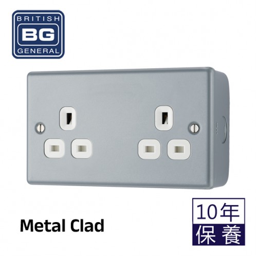 BG - British General Metal Clad MC524 IP20 13A Socket 2G 
