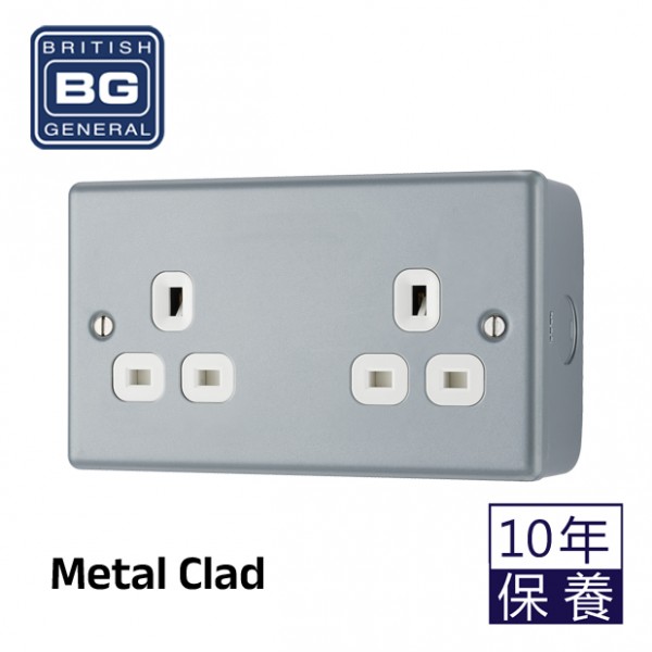 BG - British General Metal Clad MC524 IP20 13A Socket 2G 