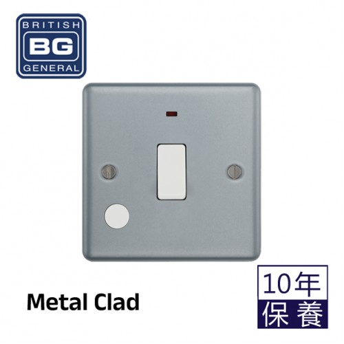 BG - British General Evolve Metal Clad MC531 IP20 20A  Double Pole Switch