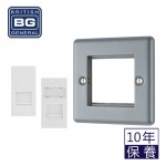 BG - British General  RJ11 + RJ45 + MC5EMS2  Telephone Line & Ethernet Socket White/ Silver Gray Metal