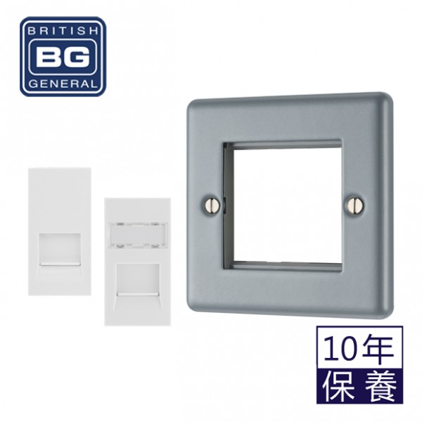 BG - British General  RJ11 + RJ45 + MC5EMS2  Telephone Line & Ethernet Socket White/ Silver Gray Metal