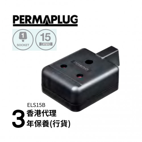 Masterplug ELS15B Trailing Socket 15A Round Pin Plug Black PermaPlug 