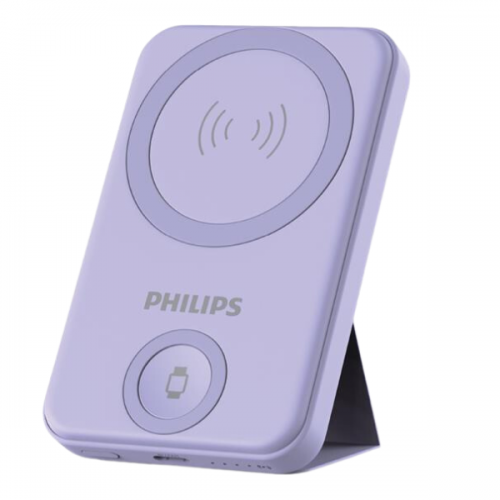 Philips Power Bank DLP9535 Fast Charge PD20W QC22.5W