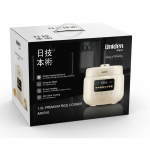 Multi-Function Premium 1.2L Rice Cooker Cream AR5310 LED Screen Non-Stick Pot White【HK Excl Dst】