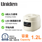 Multi-Function Premium 1.2L Rice Cooker Cream AR5310 LED Screen Non-Stick Pot White【HK Excl Dst】